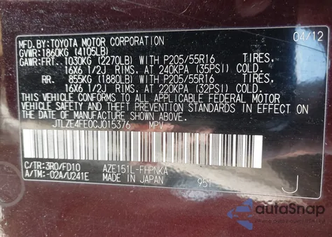 2012 Scion Xb from USA, damaged, VIN JTLZE4FE0CJ015376